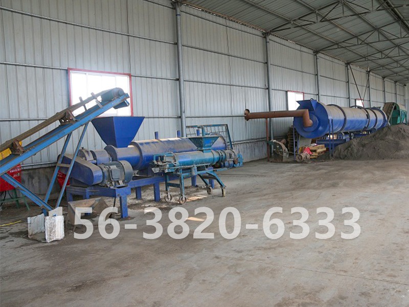 小型有機(jī)肥濕法造粒生產(chǎn)現(xiàn)場(chǎng)
