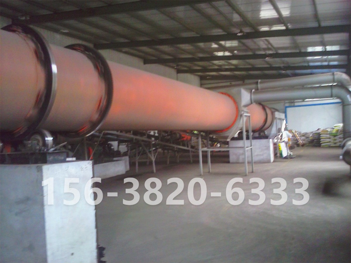 有機(jī)肥生產(chǎn)現(xiàn)場(chǎng)