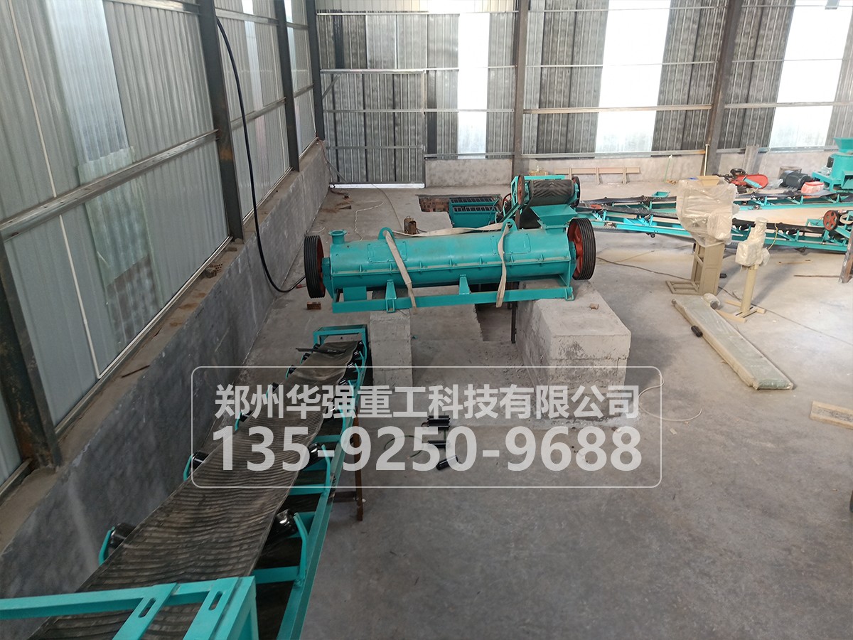 豬糞有機肥發(fā)酵設(shè)備