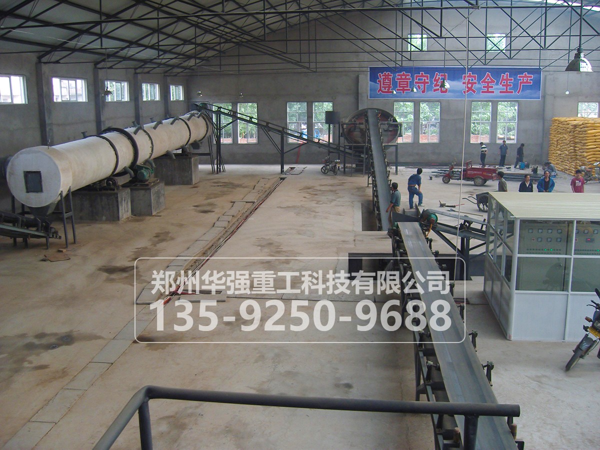 豬糞有機肥圓盤造粒工藝