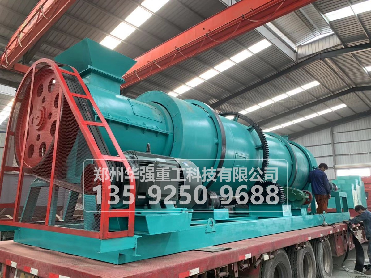 豬糞有機肥造粒設(shè)備