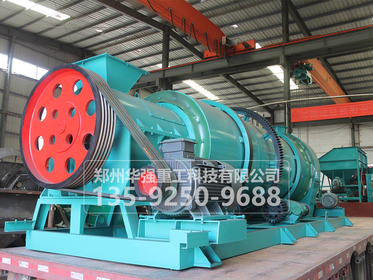 雞糞有機肥造粒設(shè)備