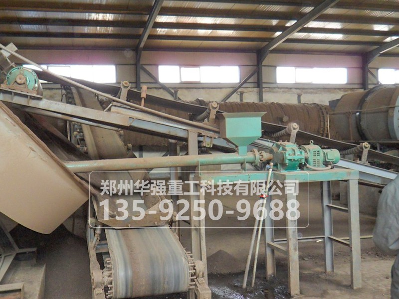 生物有機(jī)肥生產(chǎn)工藝