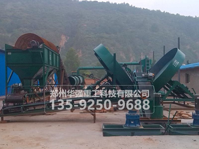 生物有機肥料生產(chǎn)設(shè)備